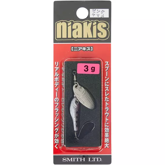 Блешня Smith Niakis 48mm 3.0g #21, фото , изображение 2